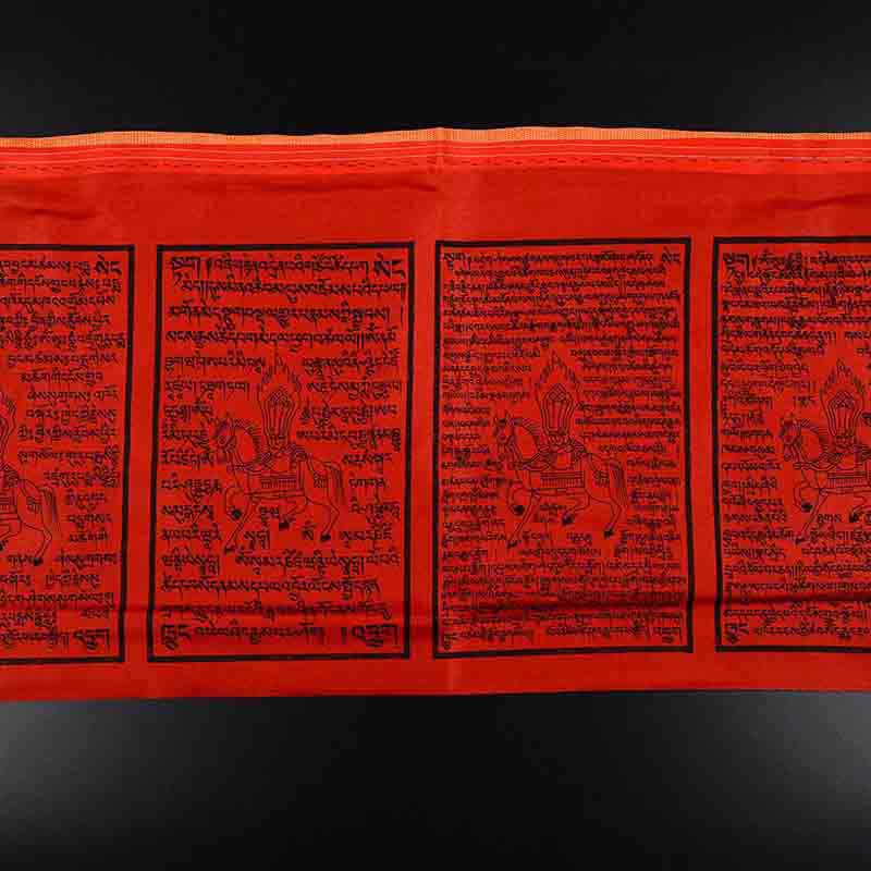 Tibetan 5 Colors Windhorse Auspicious Outdoor 25 Pcs Prayer Flag - Image 14