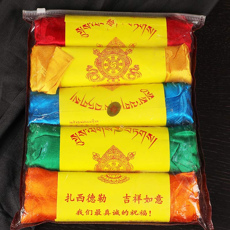Tibetan Blessing Auspicious 5 Colors Jacquard Khata Decoration - Image 15