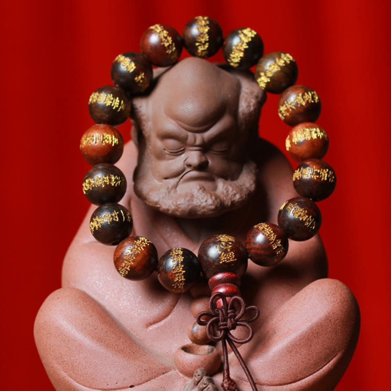 Tibetan Rosewood Heart Sutra Engraved Cure Bracelet - Image 6