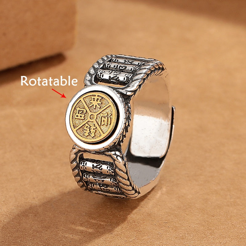 Tibetan Om Mani Padme Hum Carved Design Copper Coin Purity Rotatable Ring