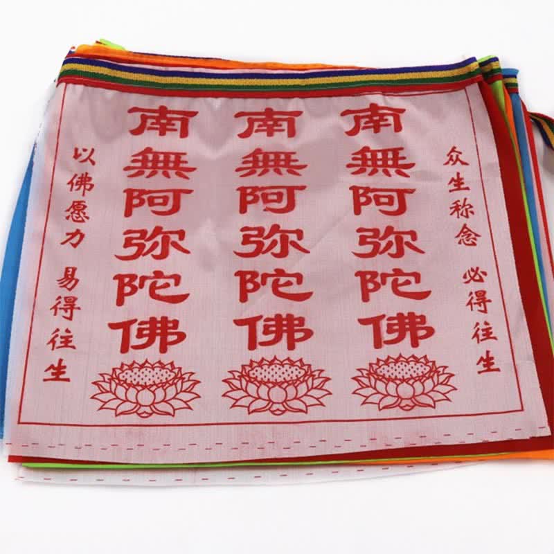 Tibetan 7 Colors Windhorse Letter Auspicious Lotus Outdoor 21 Pcs Prayer Flag - Image 24