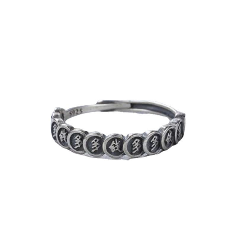 Vintage Copper Coin Design Luck Adjustable Ring - Image 12