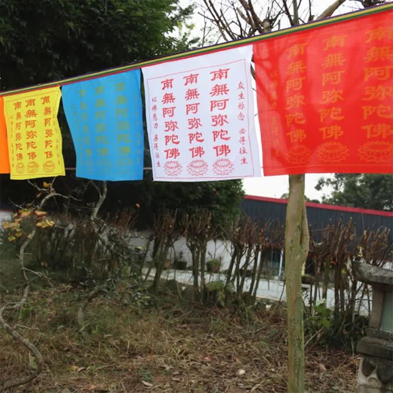 Tibetan 7 Colors Windhorse Letter Auspicious Lotus Outdoor 21 Pcs Prayer Flag - Image 3