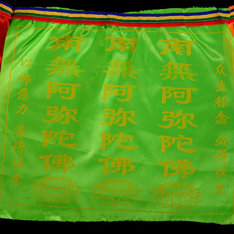 Tibetan 7 Colors Windhorse Letter Auspicious Lotus Outdoor 21 Pcs Prayer Flag - Image 20