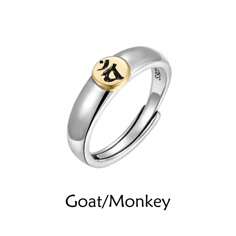 Tibetan Om Mani Padme Hum Carved Chinese Zodiac Natal Buddha Peace Ring - Image 28