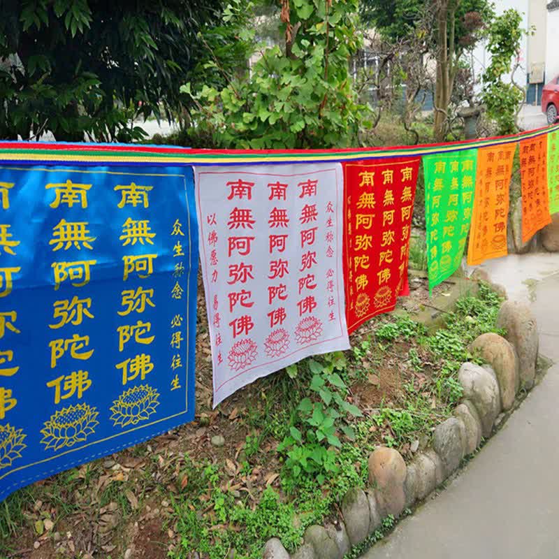 Tibetan 7 Colors Windhorse Letter Auspicious Lotus Outdoor 21 Pcs Prayer Flag - Image 4