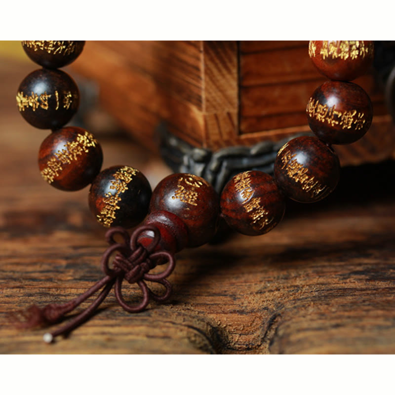 Tibetan Rosewood Heart Sutra Engraved Cure Bracelet - Image 11