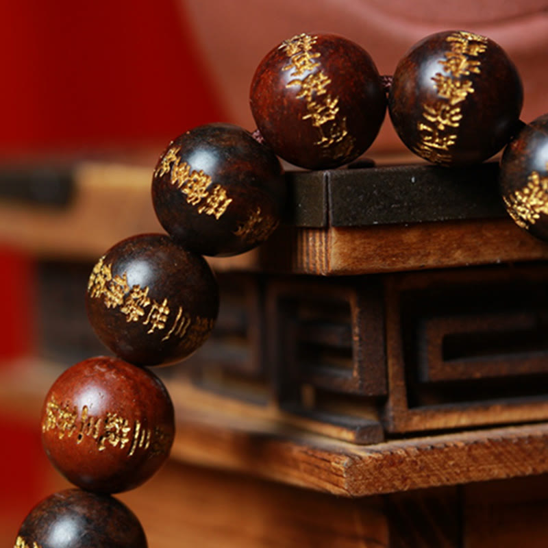 Tibetan Rosewood Heart Sutra Engraved Cure Bracelet - Image 9