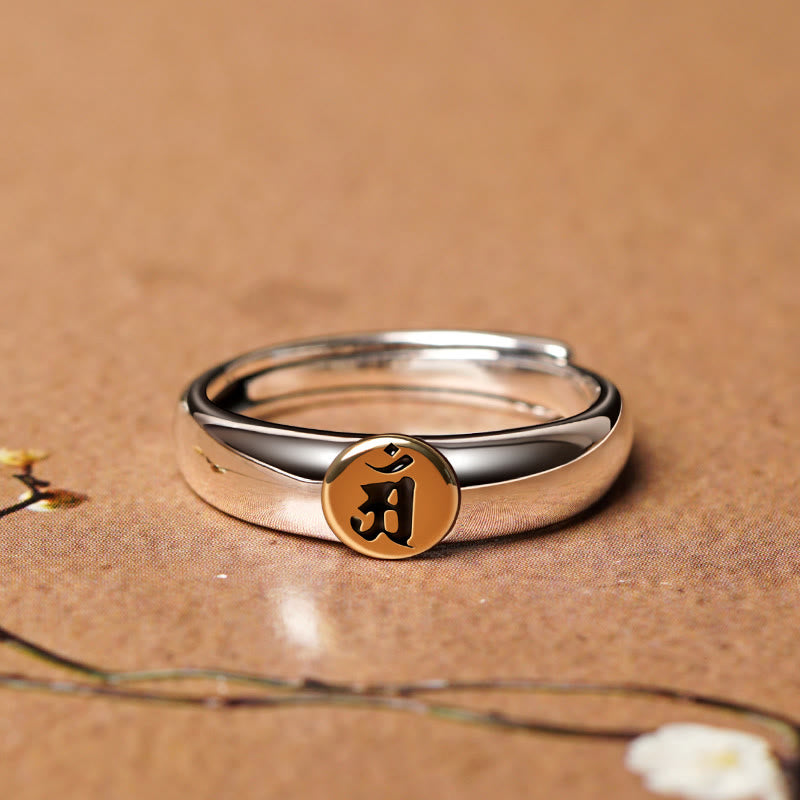 Tibetan Om Mani Padme Hum Carved Chinese Zodiac Natal Buddha Peace Ring - Image 22