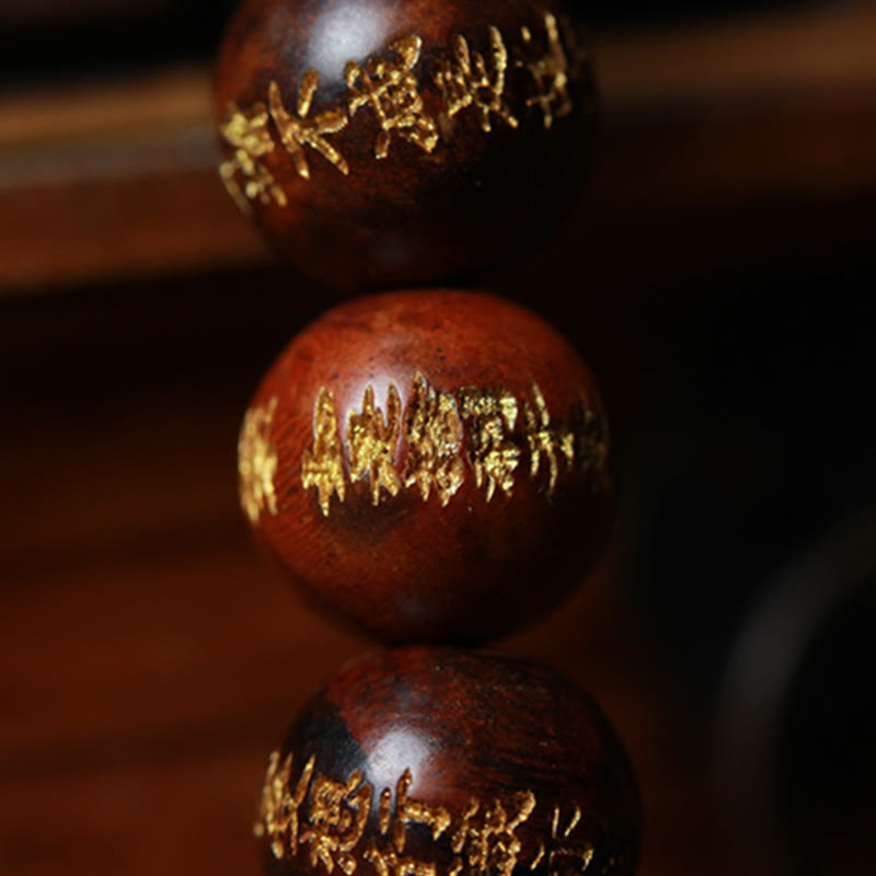 Tibetan Rosewood Heart Sutra Engraved Cure Bracelet - Image 5