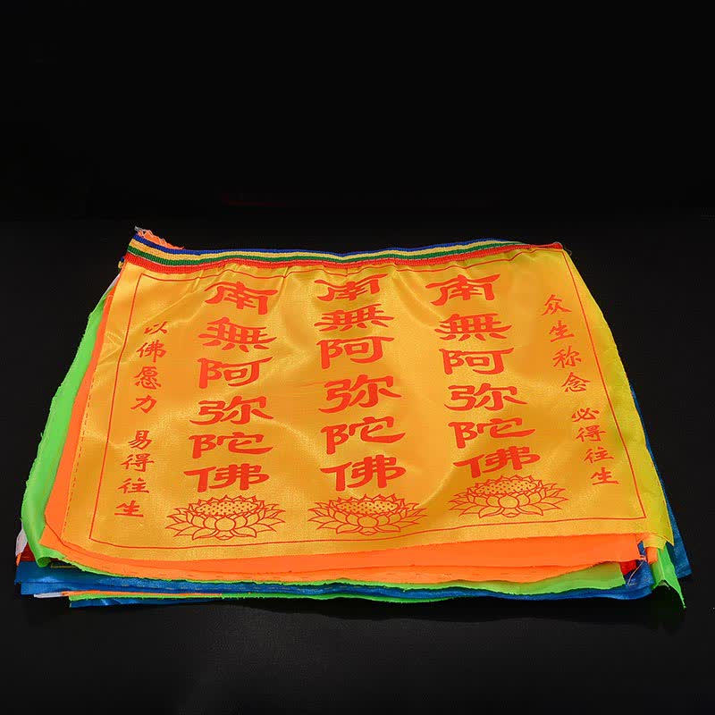 Tibetan 7 Colors Windhorse Letter Auspicious Lotus Outdoor 21 Pcs Prayer Flag - Image 17