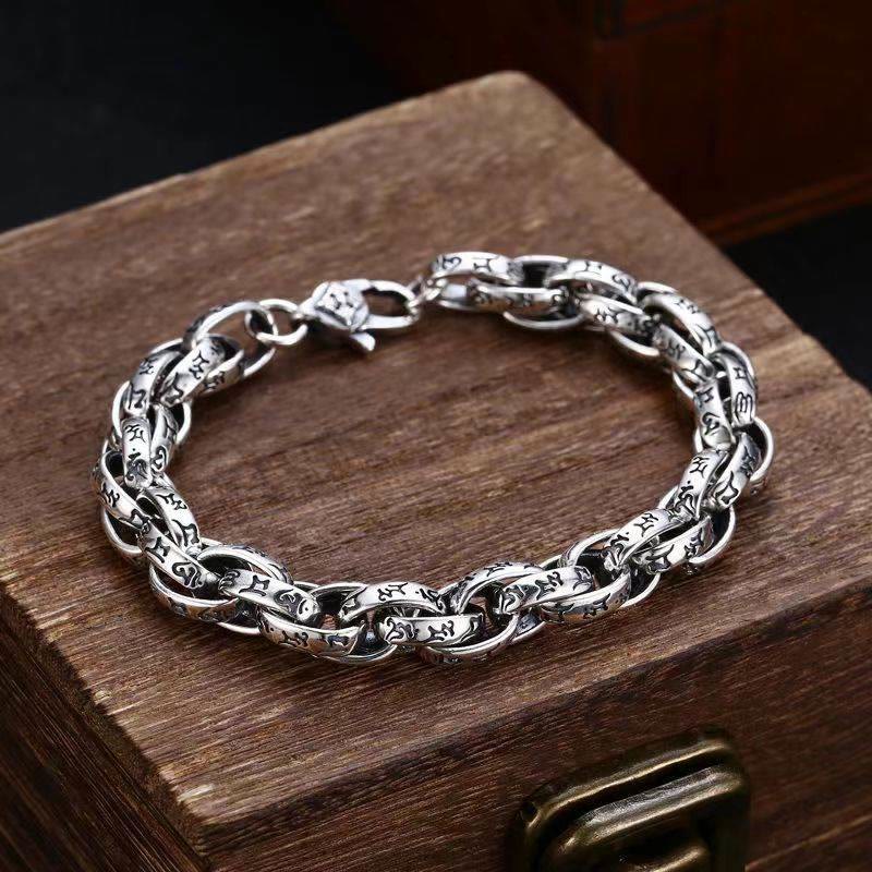 Tibetan Om Mani Padme Hum Carved Amulet Creativity Bracelet