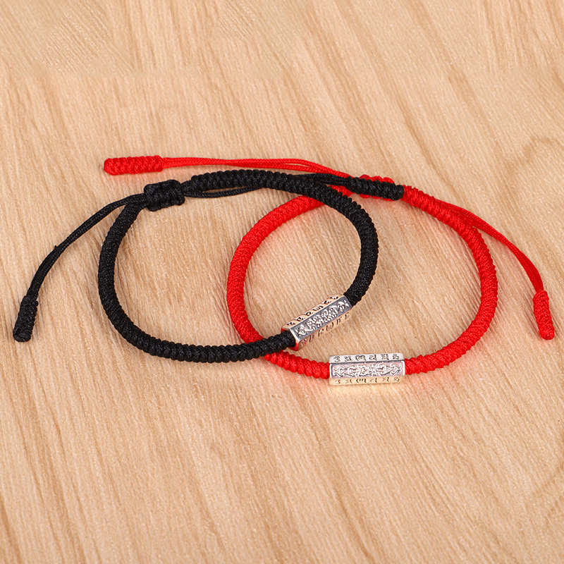 Om Mani Padme Hum Luck Protection Red String Bracelet - Image 10