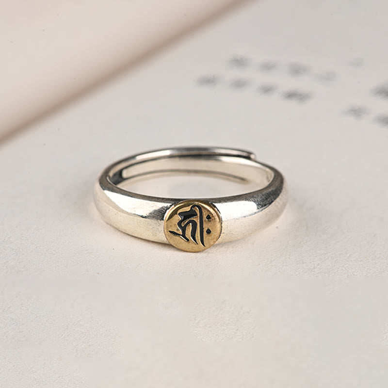 Tibetan Om Mani Padme Hum Carved Chinese Zodiac Natal Buddha Peace Ring - Image 7