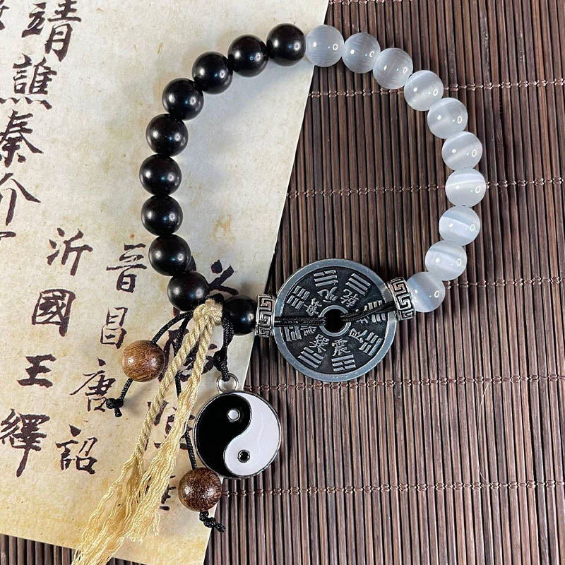 Cat's Eye Ebony Wood Yin Yang Bagua Coin Support Rope Bracelet - Image 3