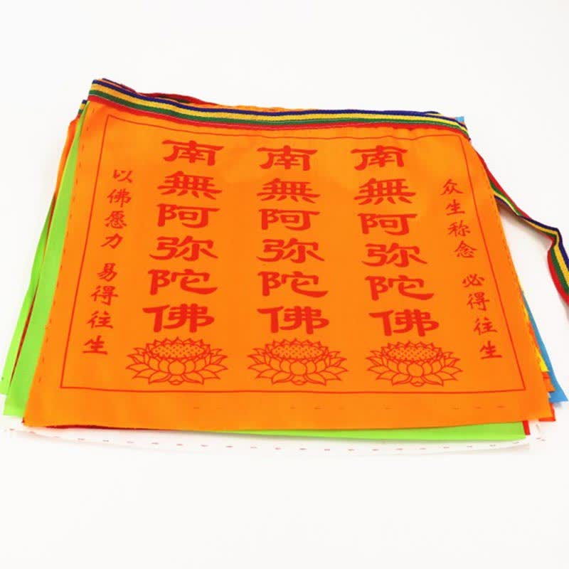 Tibetan 7 Colors Windhorse Letter Auspicious Lotus Outdoor 21 Pcs Prayer Flag - Image 7