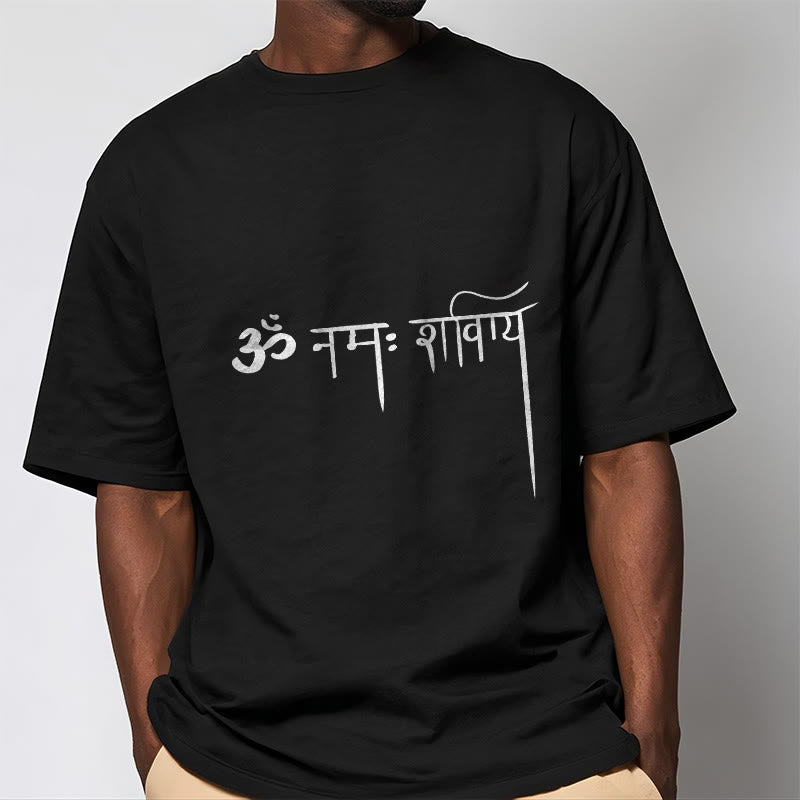 Sanskrit Namah Shivaya Tee T-shirt - Image 2