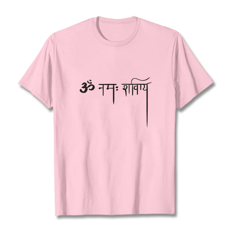 Sanskrit Namah Shivaya Tee T-shirt - Image 13