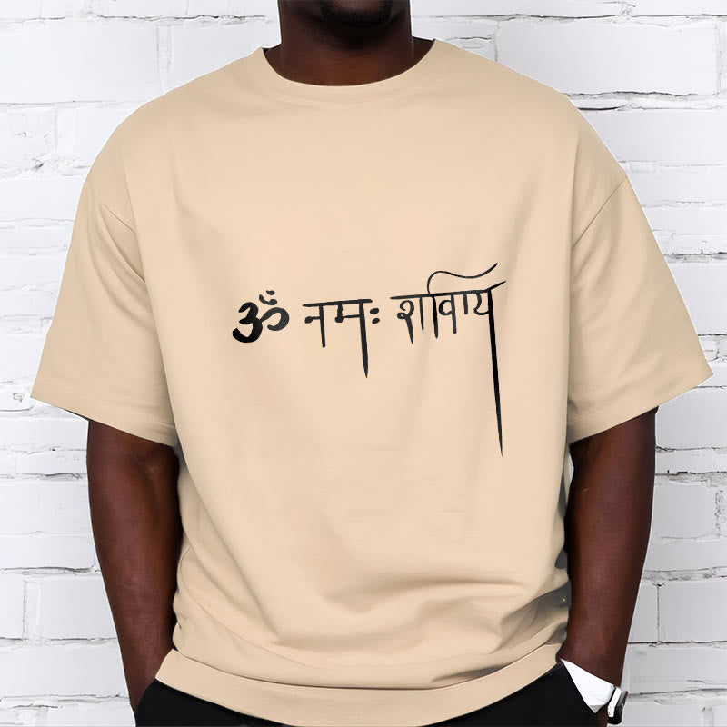Sanskrit Namah Shivaya Tee T-shirt - Image 10