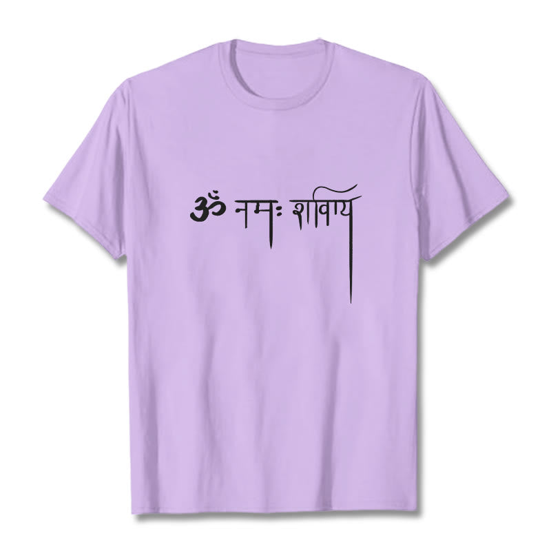 Sanskrit Namah Shivaya Tee T-shirt - Image 17