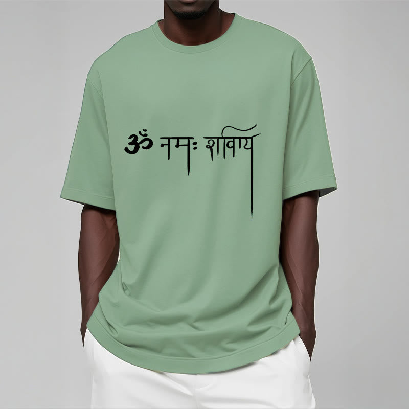 Sanskrit Namah Shivaya Tee T-shirt - Image 16