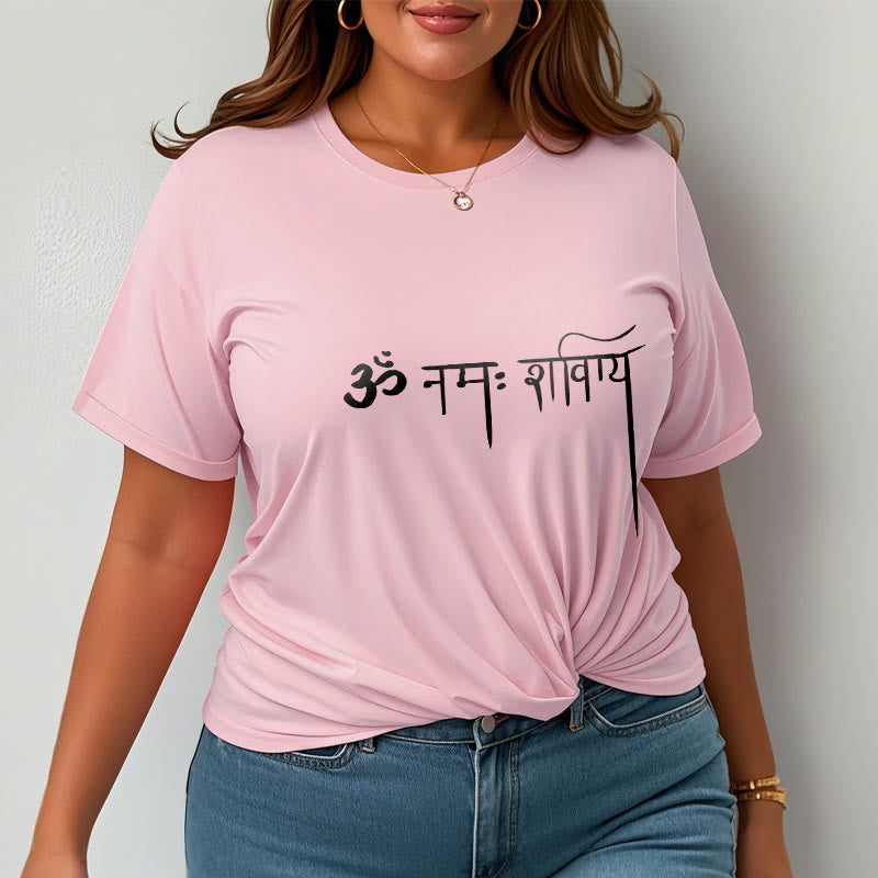 Sanskrit Namah Shivaya Tee T-shirt - Image 14