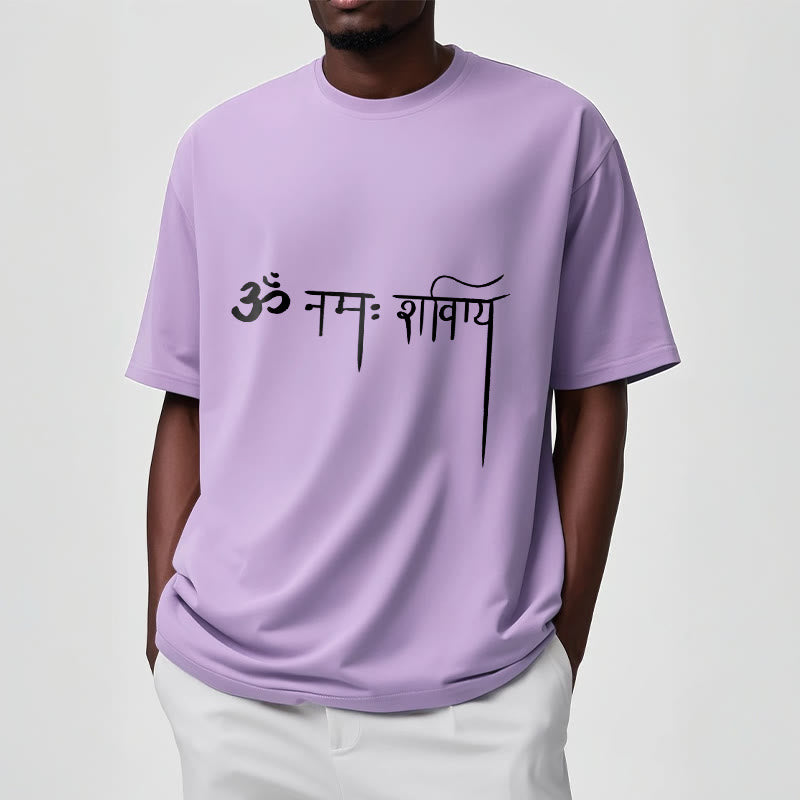Sanskrit Namah Shivaya Tee T-shirt - Image 18