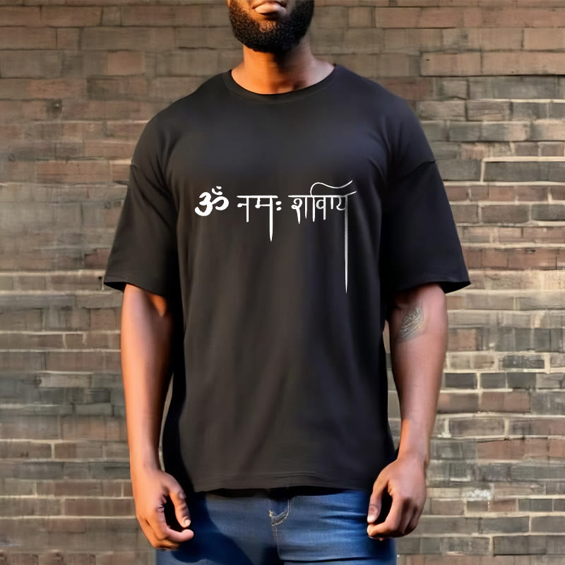 Sanskrit Namah Shivaya Tee T-shirt - Image 3