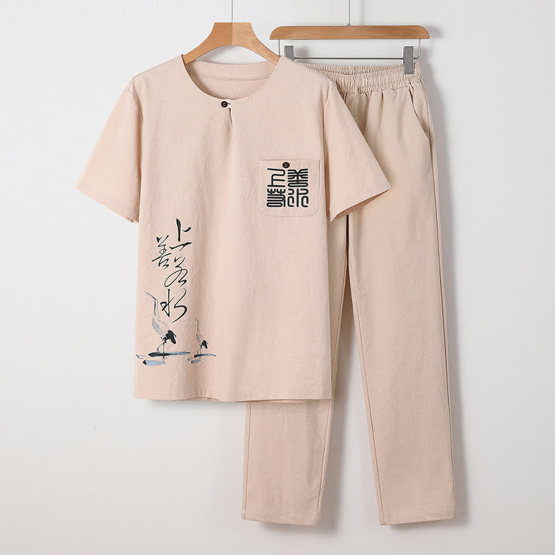 2Pcs Chinese Characters Crane Cotton Shirt Pants With Pockets Men's Meditation Cloth Set - Image 2
