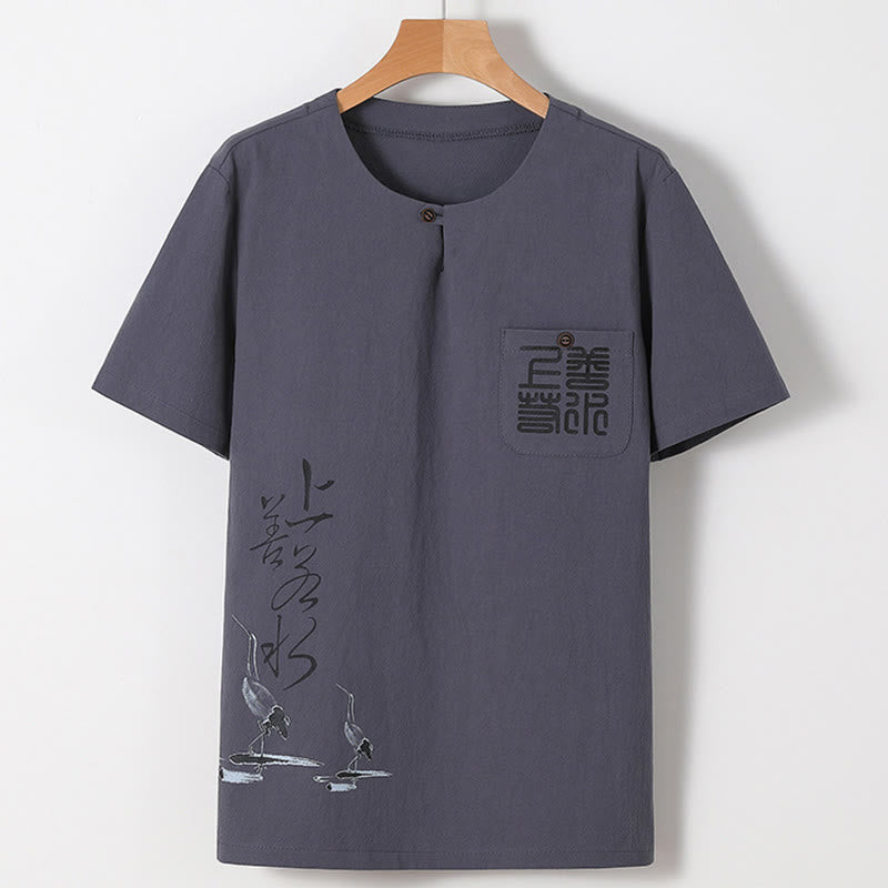 2Pcs Chinese Characters Crane Cotton Shirt Pants With Pockets Men's Meditation Cloth Set - Image 20