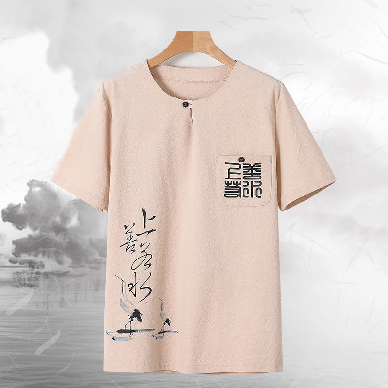 2Pcs Chinese Characters Crane Cotton Shirt Pants With Pockets Men's Meditation Cloth Set - Image 3