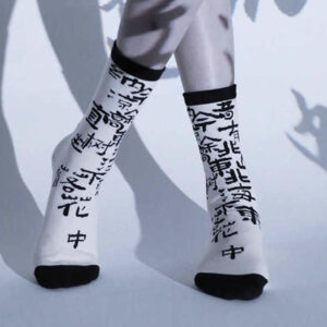 Chinese Calligraphy Floral Design Micro Crew Women Cotton Socks