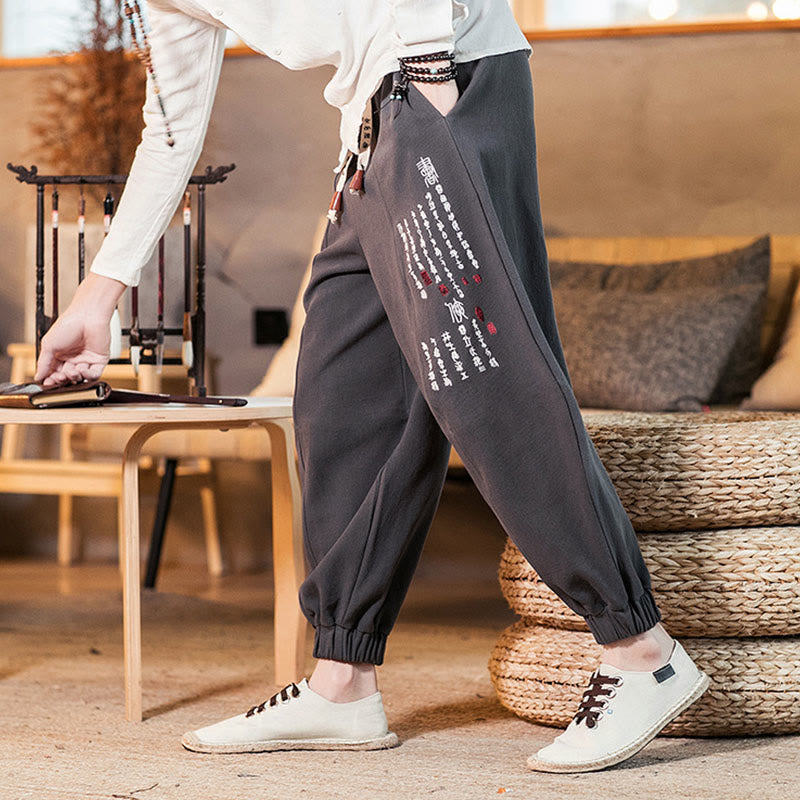 Embroidered Chinese Character Pattern Men's Cotton Pants With Pockets - Image 7