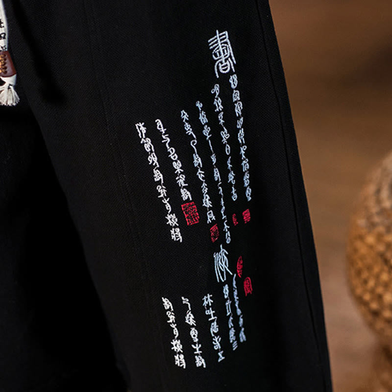 Embroidered Chinese Character Pattern Men's Cotton Pants With Pockets - Image 19