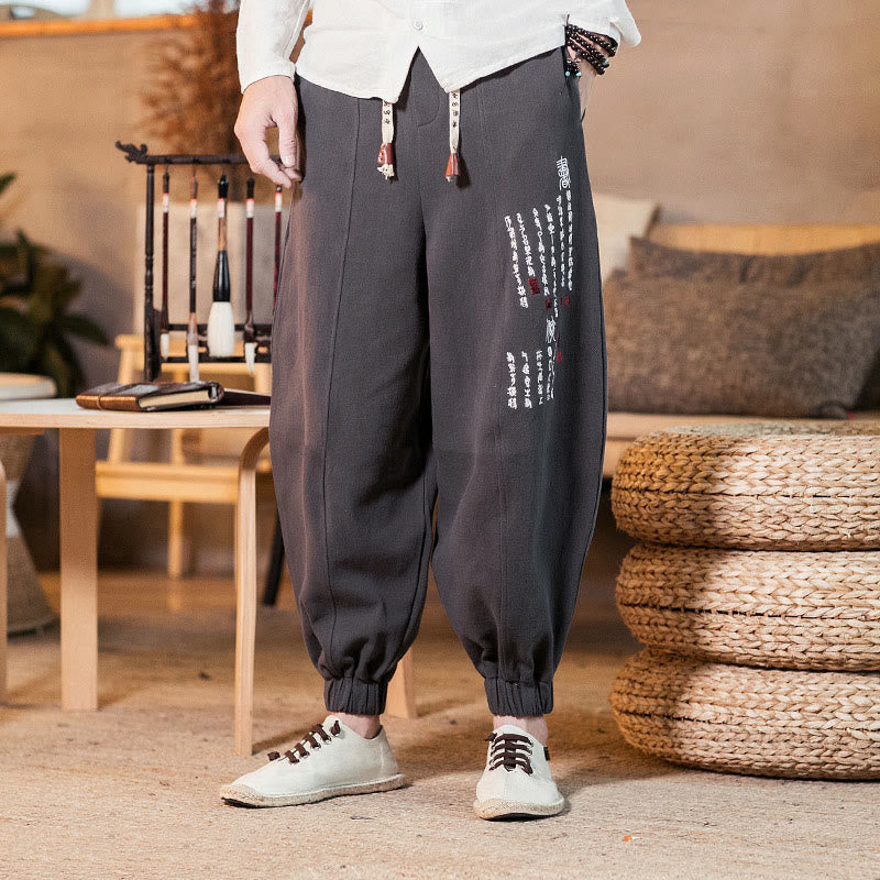 Embroidered Chinese Character Pattern Men's Cotton Pants With Pockets