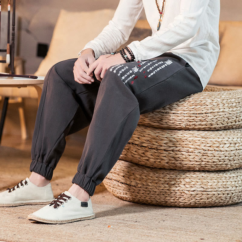 Embroidered Chinese Character Pattern Men's Cotton Pants With Pockets - Image 9