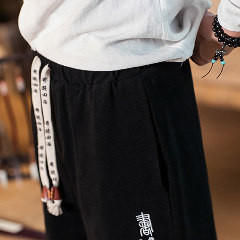 Embroidered Chinese Character Pattern Men's Cotton Pants With Pockets - Image 18