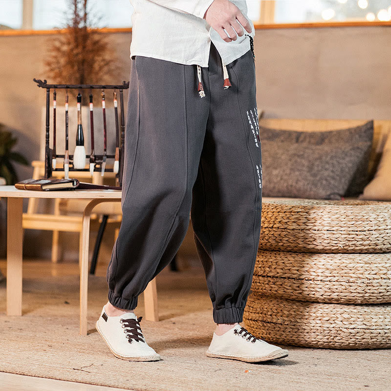 Embroidered Chinese Character Pattern Men's Cotton Pants With Pockets - Image 5