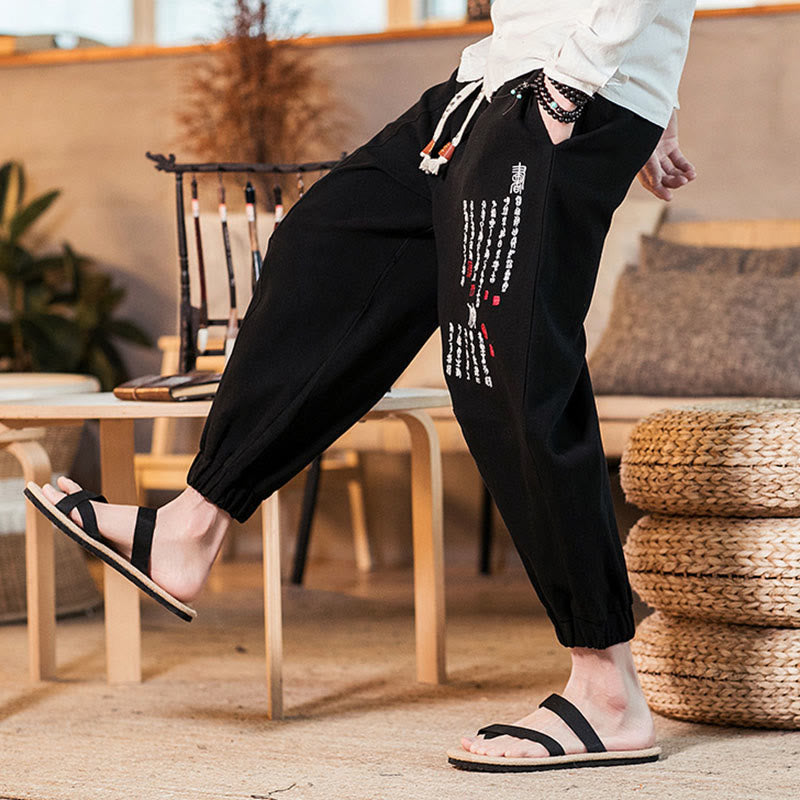 Embroidered Chinese Character Pattern Men's Cotton Pants With Pockets - Image 17